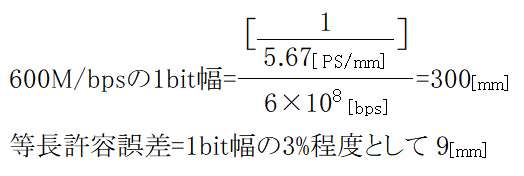 HDMILEN4.gif